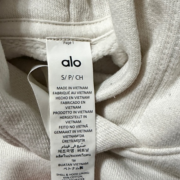 ALO SET-Women's Bae Hoodie and Accolade pants